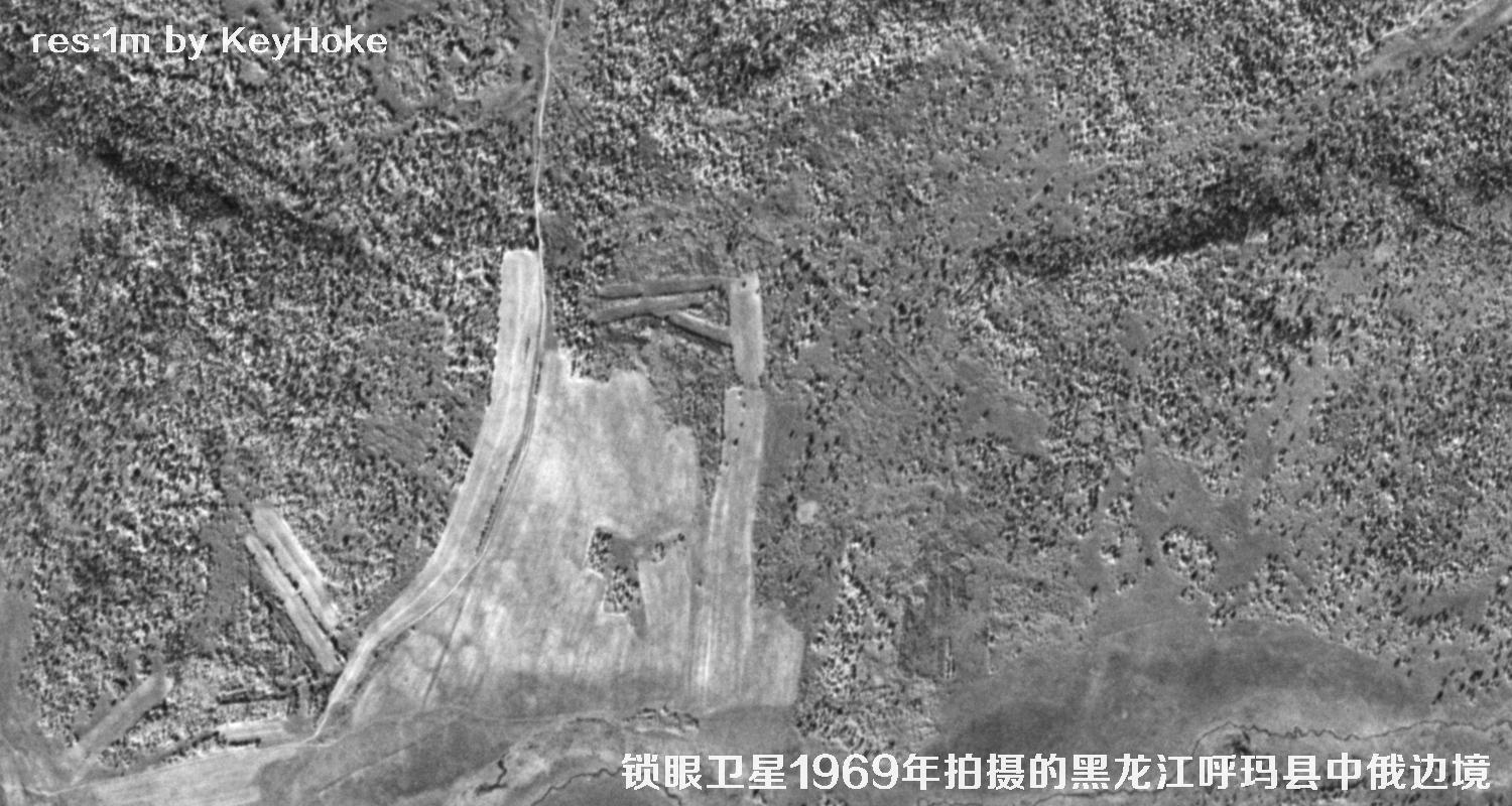 KeyHole锁眼卫星1969年拍摄的黑龙江呼玛县中俄边境卫星图片