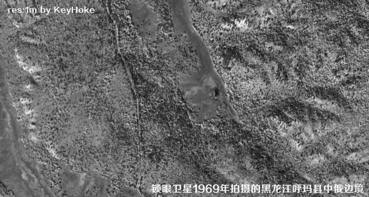 KeyHole锁眼卫星1969年拍摄的黑龙江呼玛县中俄边境卫星图片