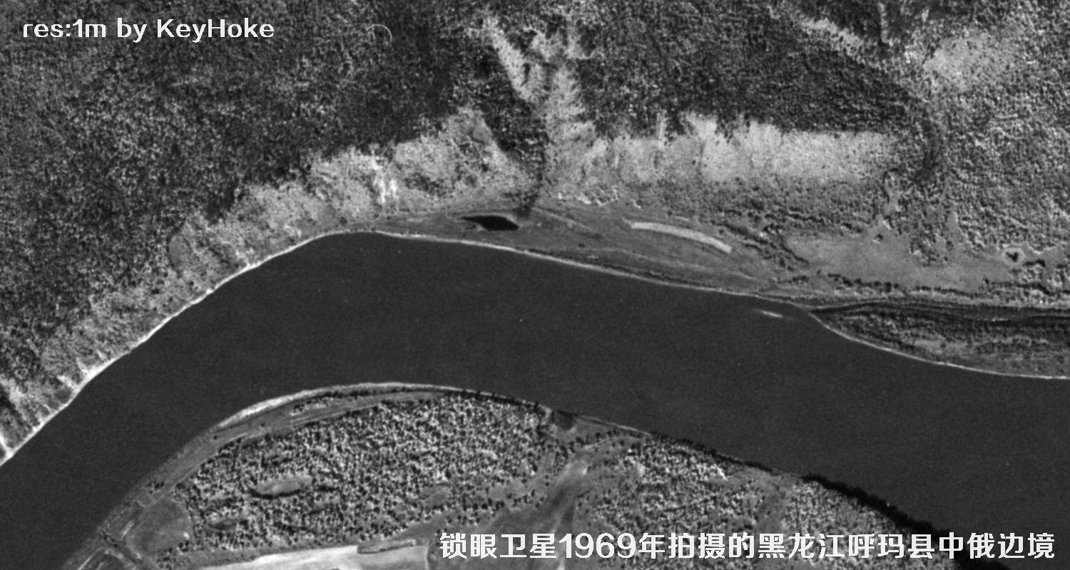 KeyHole锁眼卫星1969年拍摄的黑龙江呼玛县中俄边境卫星图片