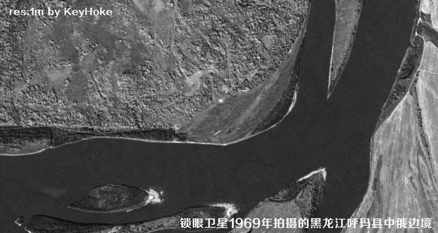 KeyHole锁眼卫星1969年拍摄的黑龙江呼玛县中俄边境卫星图片