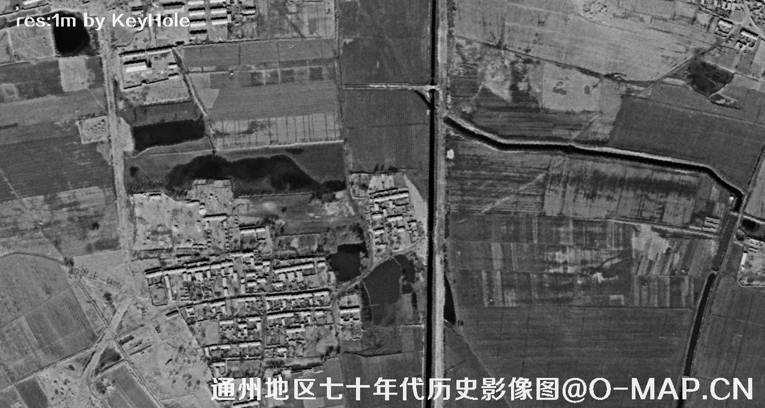 锁眼卫星七十年代拍摄的北京市通州区历史影像图