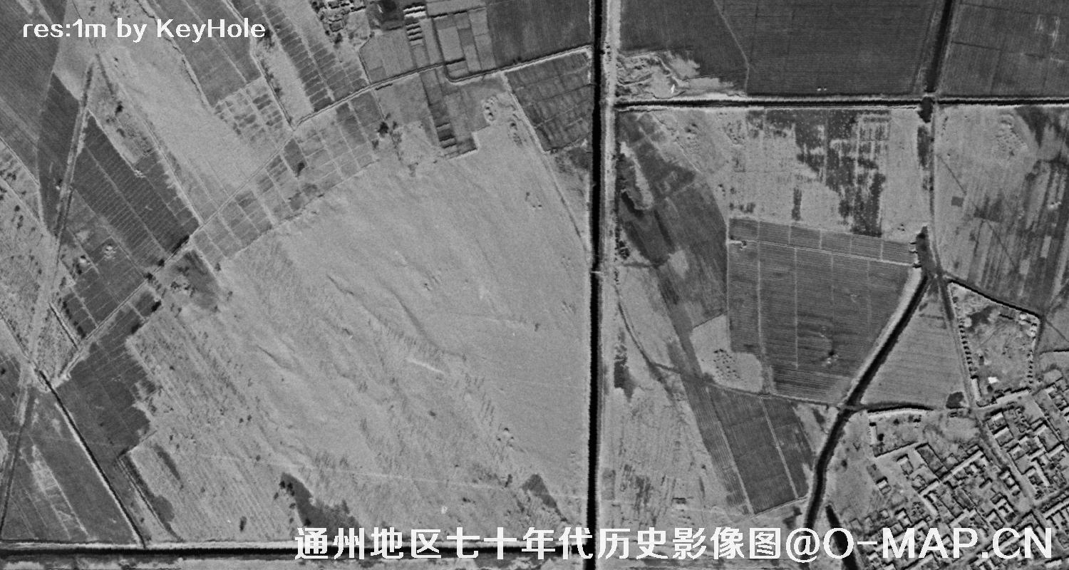 锁眼卫星七十年代拍摄的北京市通州区历史影像图