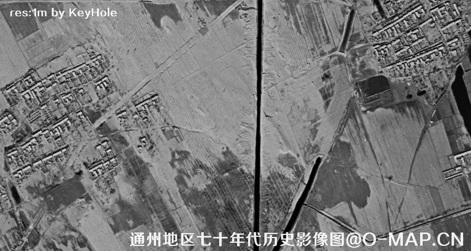 锁眼卫星七十年代拍摄的北京市通州区历史影像图