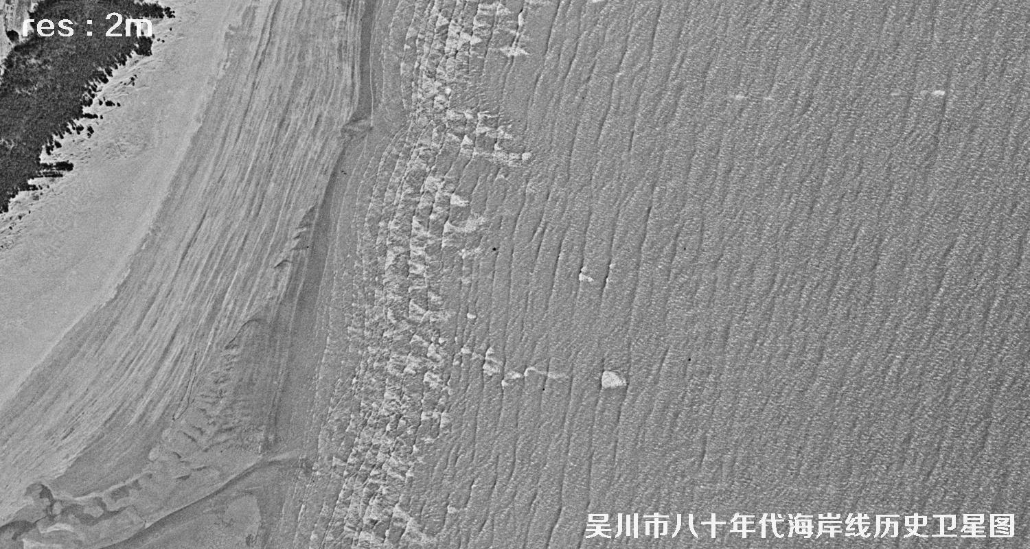 广东省湛江市吴川市八十年代海岸线历史卫星图
