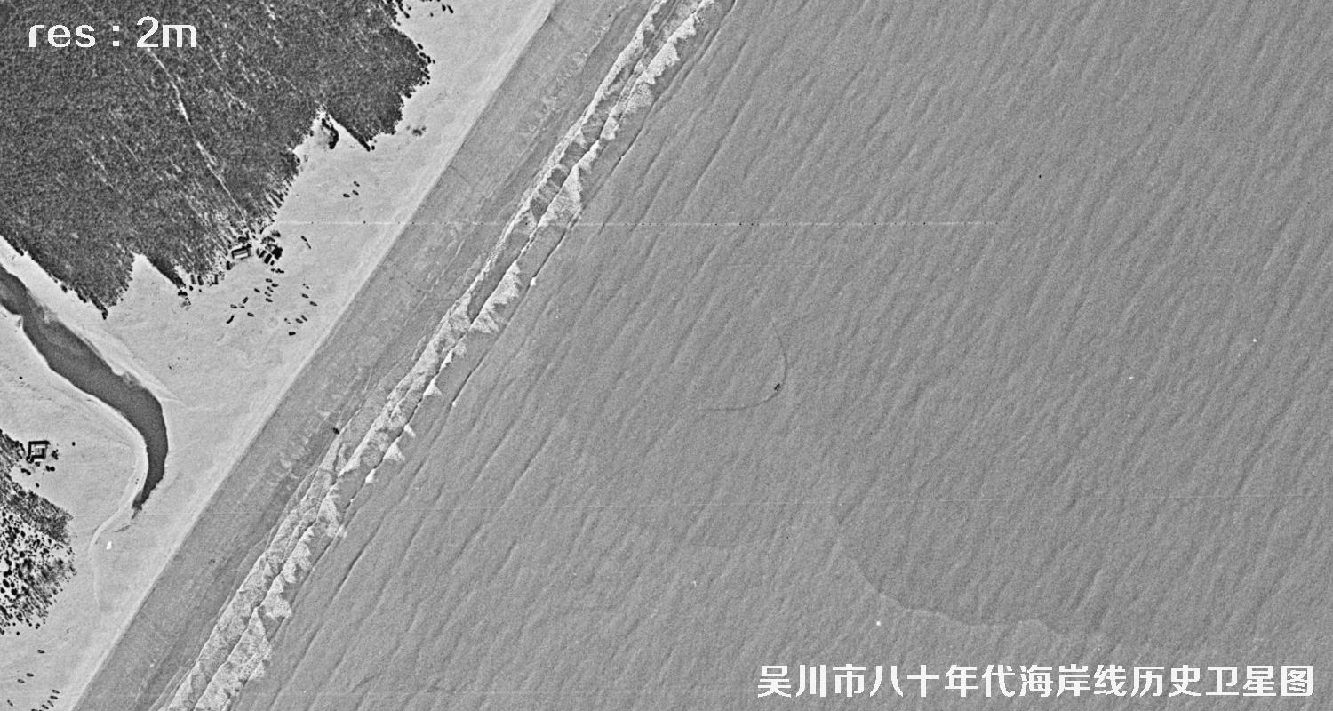 广东省湛江市吴川市八十年代海岸线历史卫星图