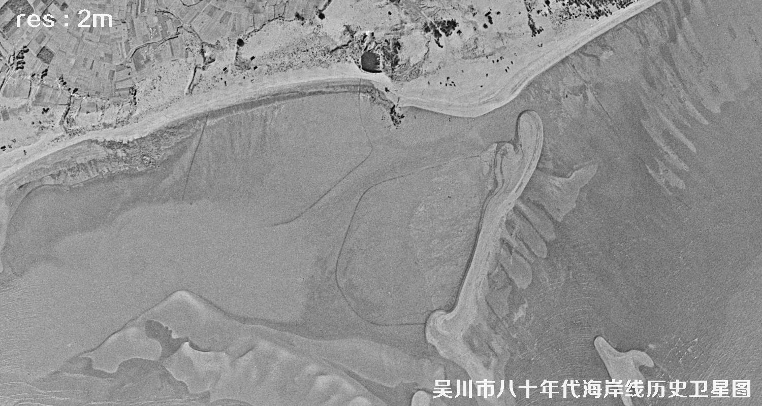 广东省湛江市吴川市八十年代海岸线历史卫星图