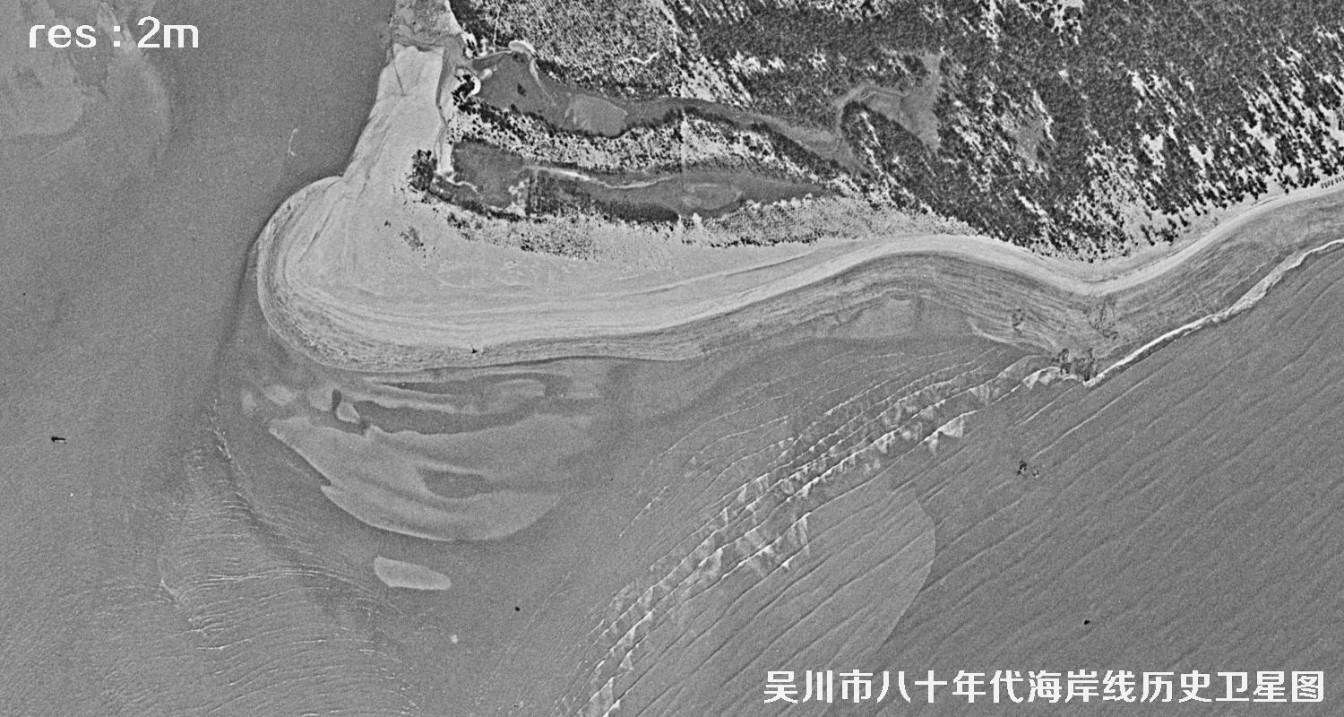广东省湛江市吴川市八十年代海岸线历史卫星图