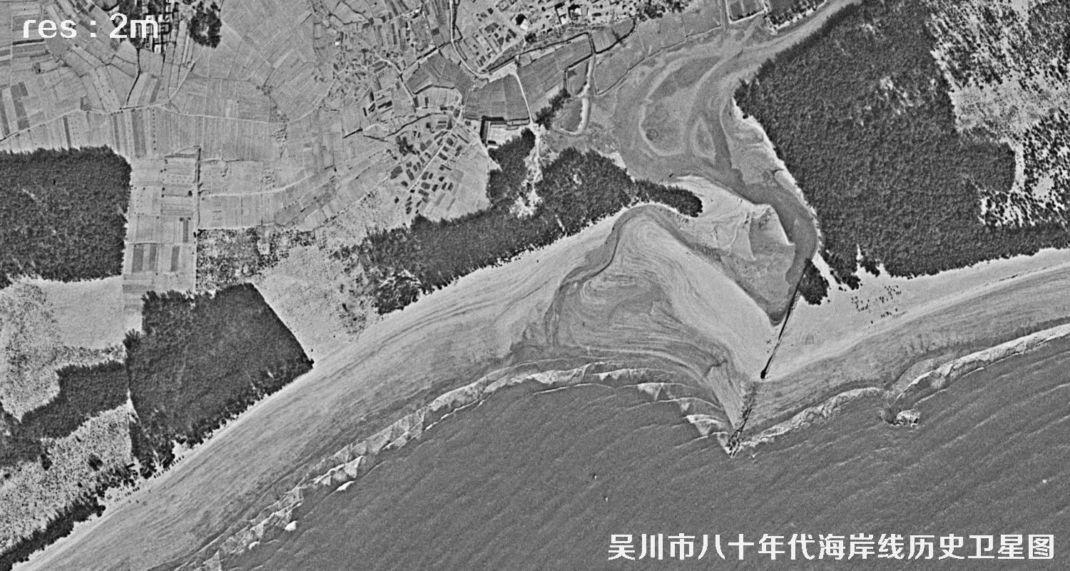 广东省湛江市吴川市八十年代海岸线历史卫星图