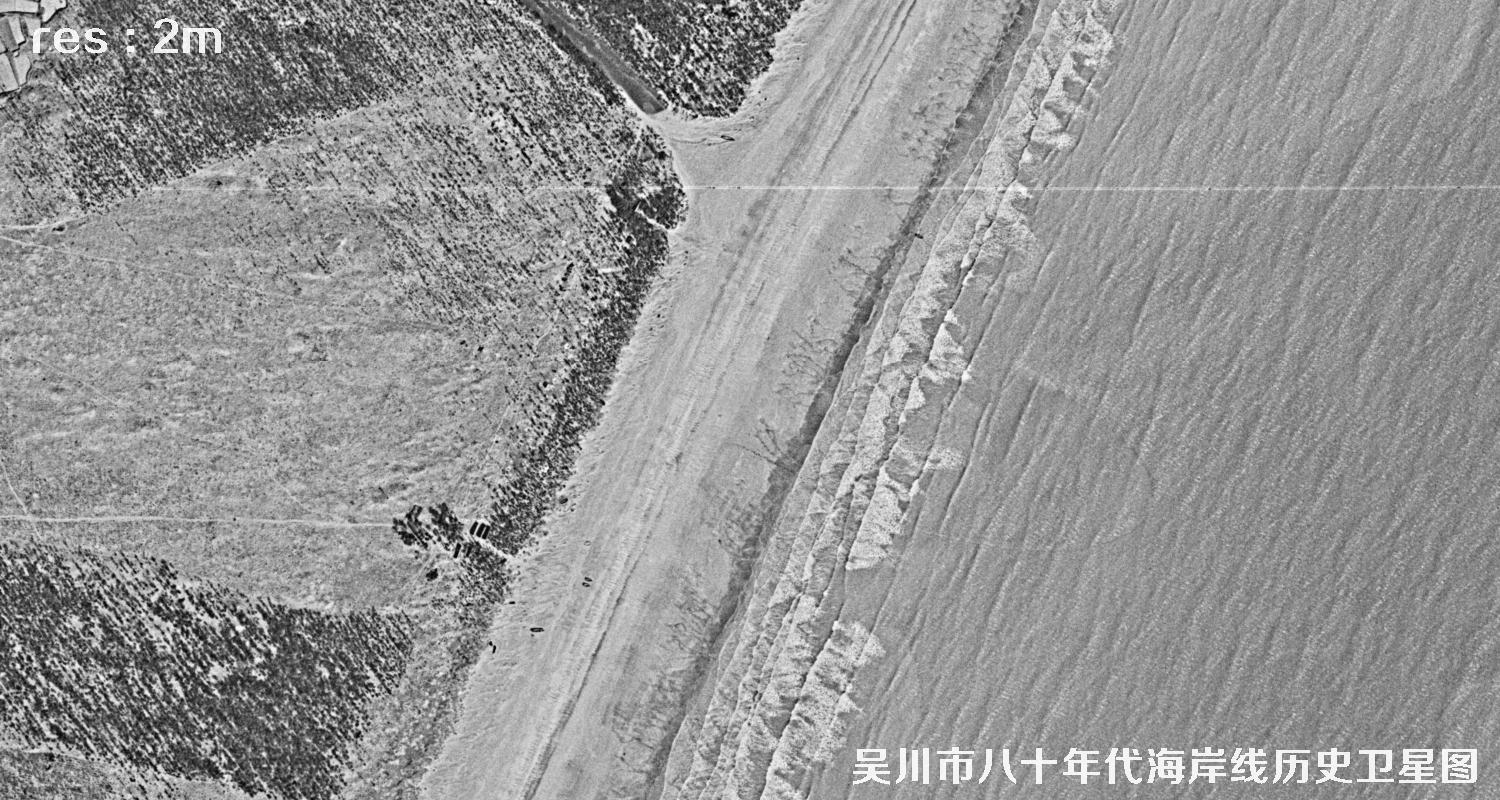 广东省湛江市吴川市八十年代海岸线历史卫星图