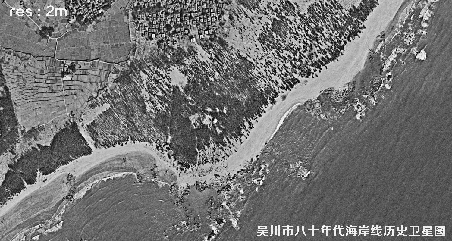 美国六七十年代卫星拍摄的图像