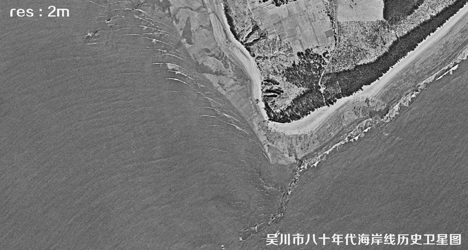 广东省湛江市吴川市八十年代海岸线历史卫星图