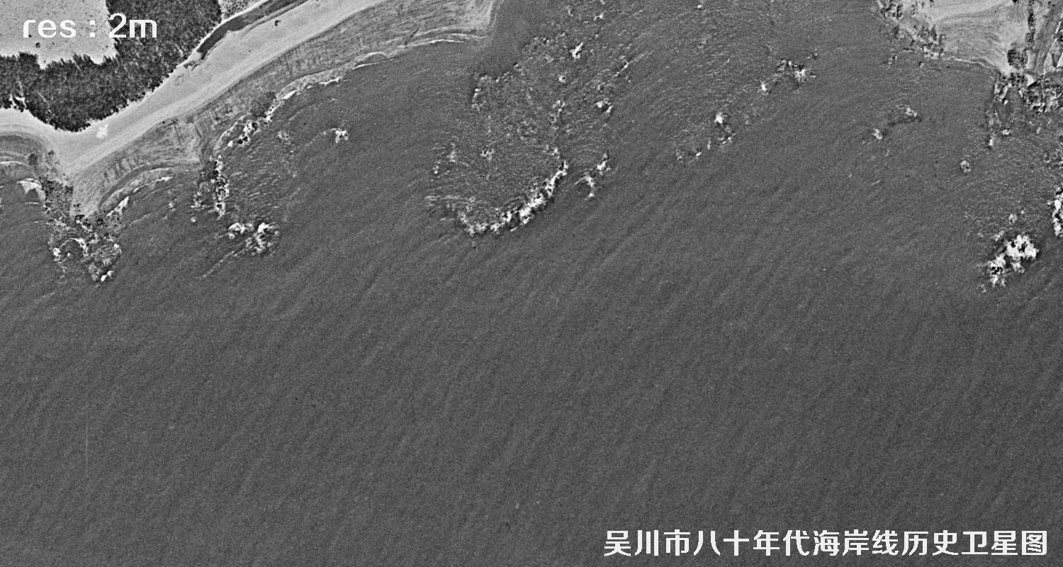 广东省湛江市吴川市八十年代海岸线历史卫星图