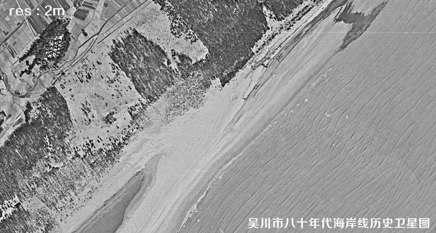 广东省湛江市吴川市八十年代海岸线历史卫星图