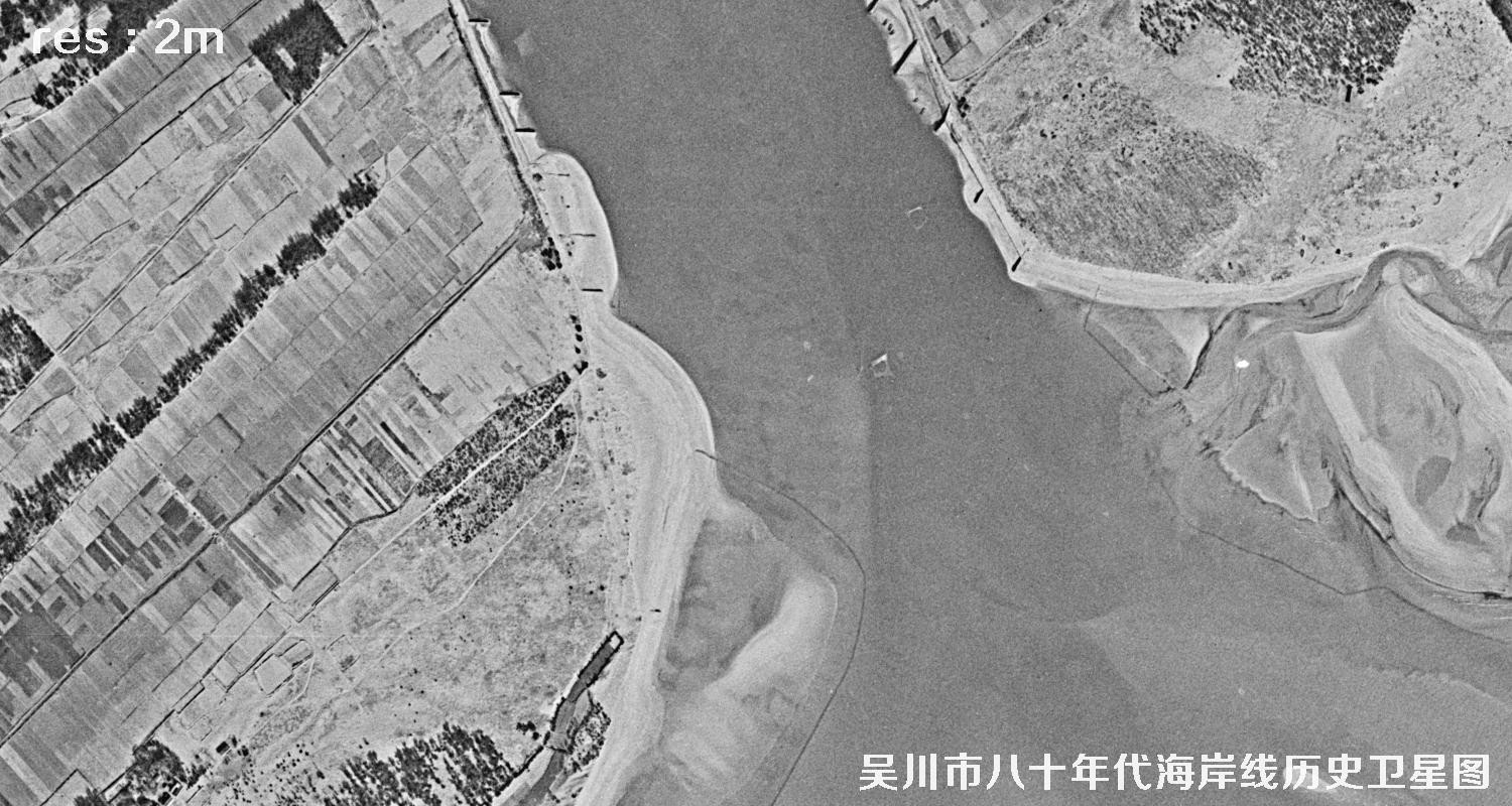 广东省湛江市吴川市八十年代海岸线历史卫星图