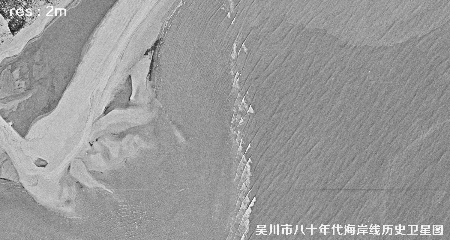 广东省湛江市吴川市八十年代海岸线历史卫星图