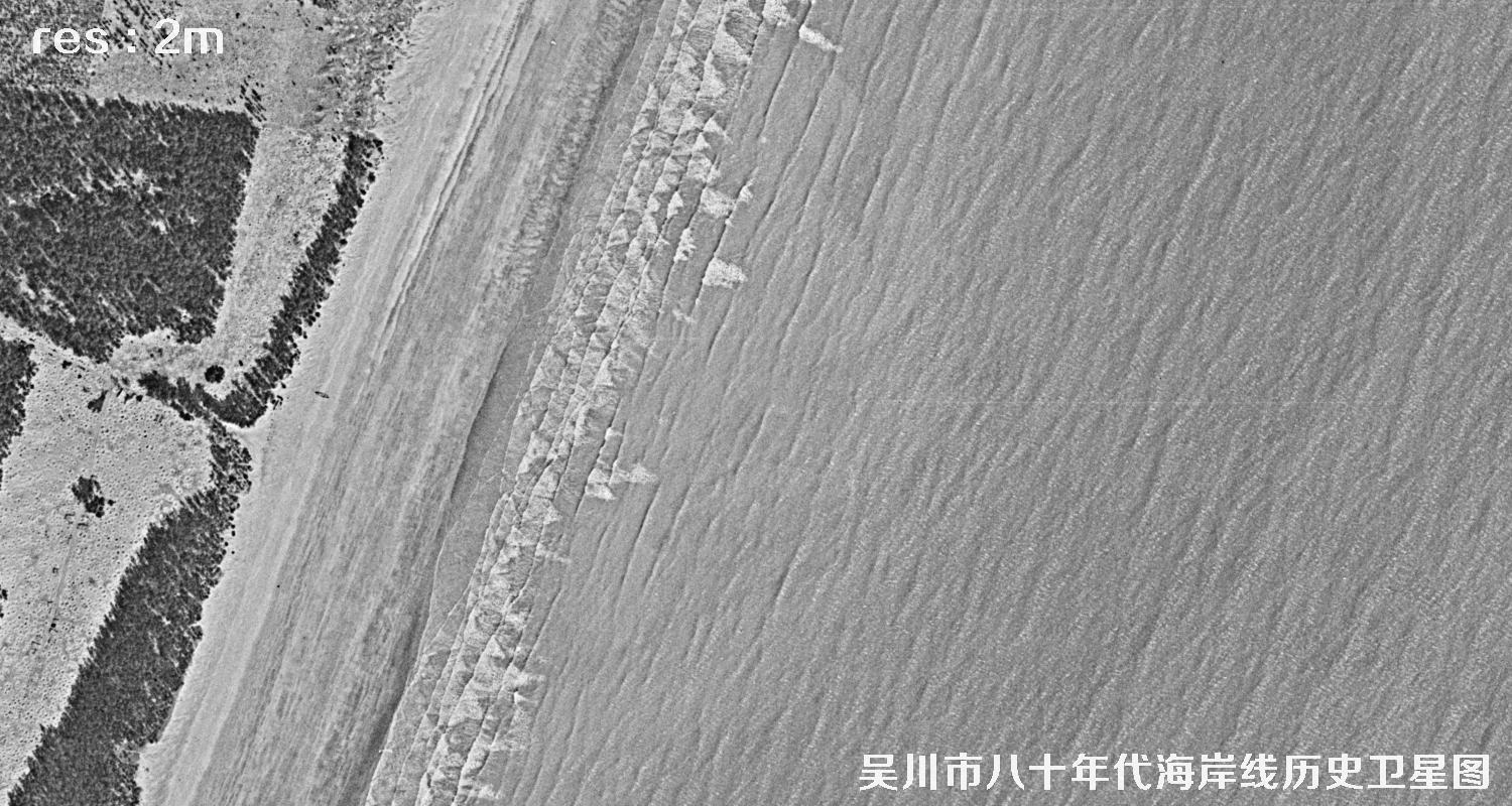 广东省湛江市吴川市八十年代海岸线历史卫星图