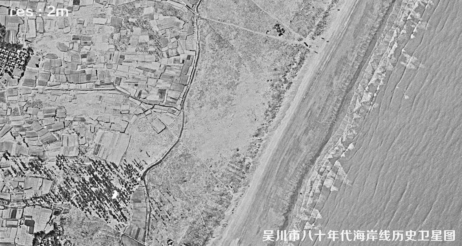 广东省湛江市吴川市八十年代海岸线历史卫星图