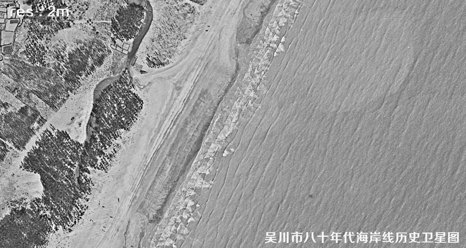 广东省湛江市吴川市八十年代海岸线历史卫星图