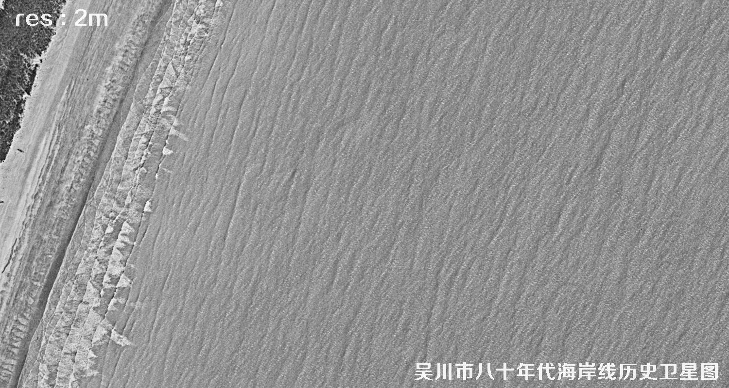 广东省湛江市吴川市八十年代海岸线历史卫星图