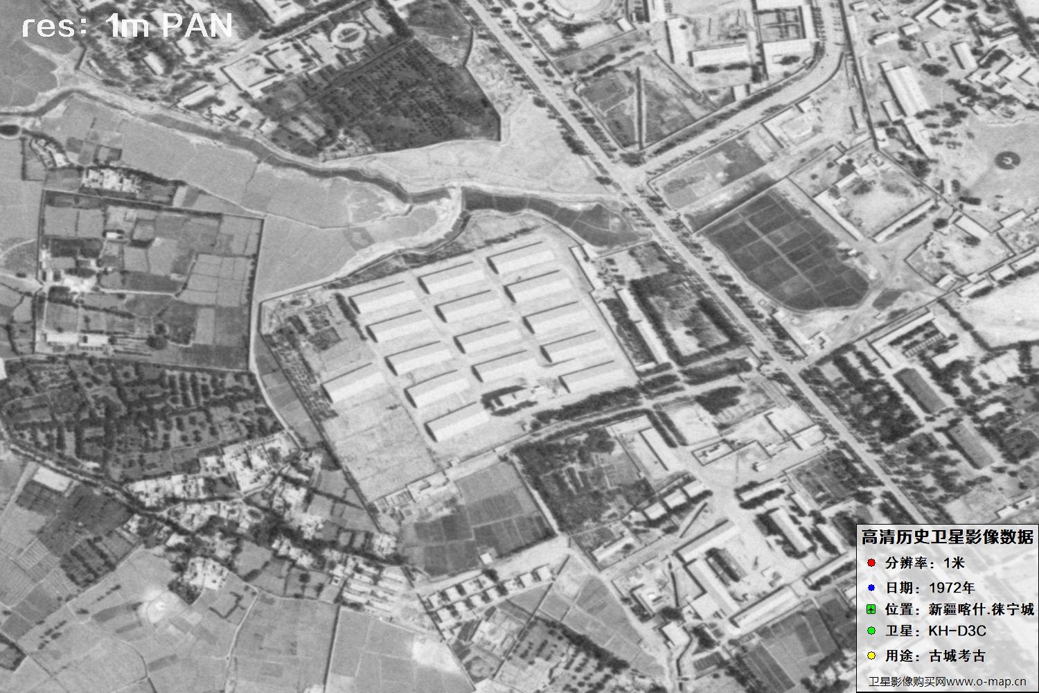 KeyHole锁眼卫星拍摄的新疆赖宁古城1972年历史卫星图像