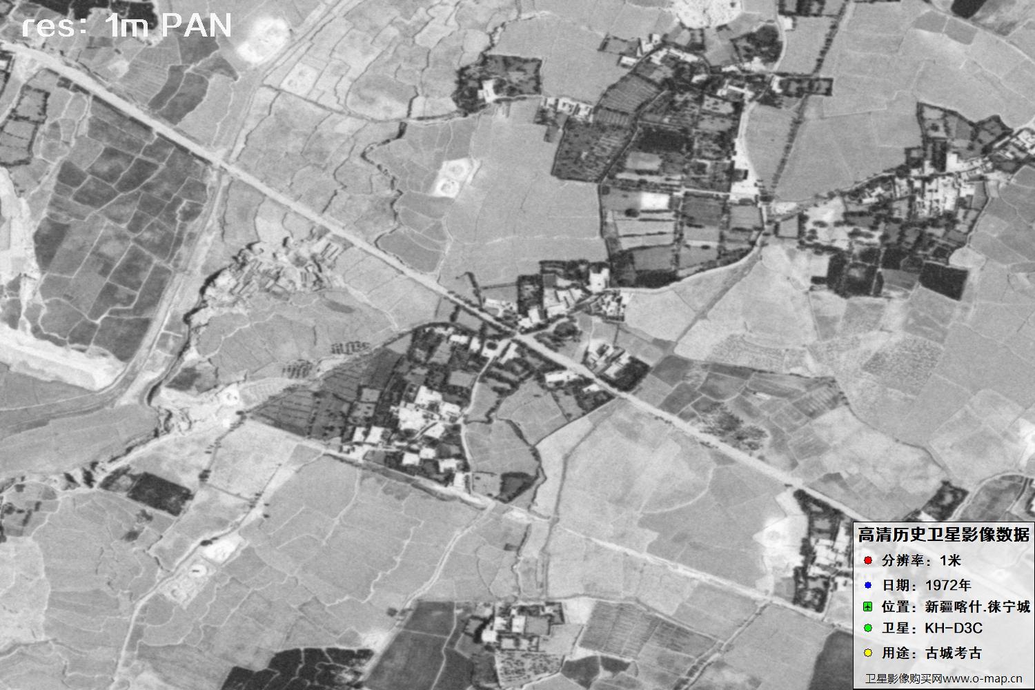 KeyHole锁眼卫星拍摄的新疆赖宁古城1972年历史卫星图像