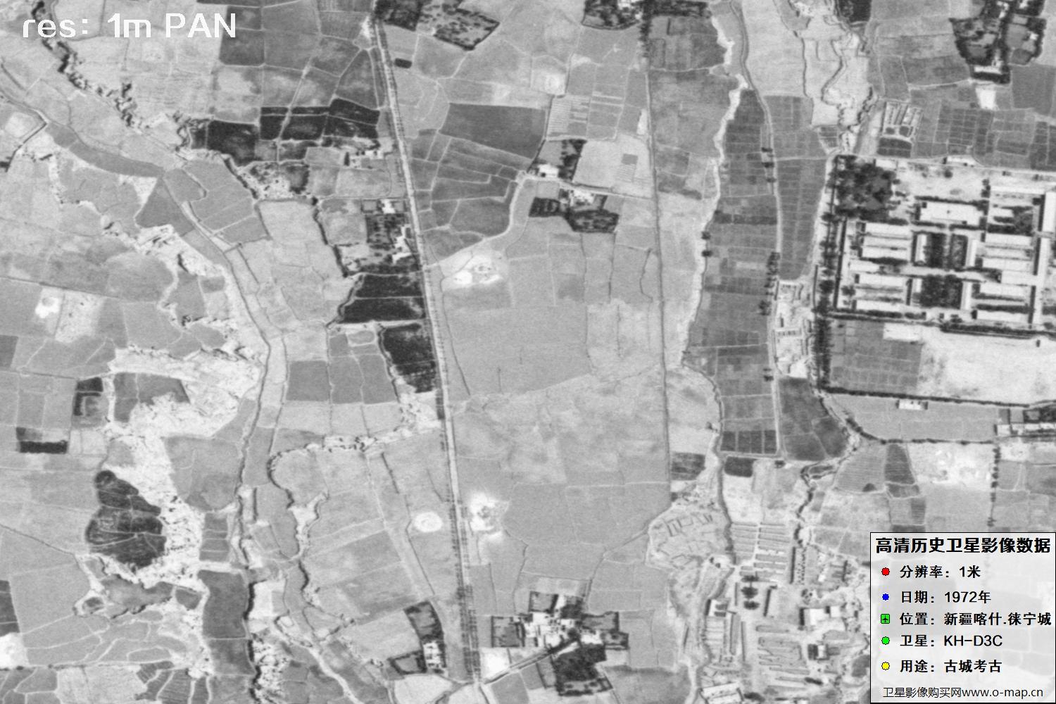 KeyHole锁眼卫星拍摄的新疆赖宁古城1972年历史卫星图像