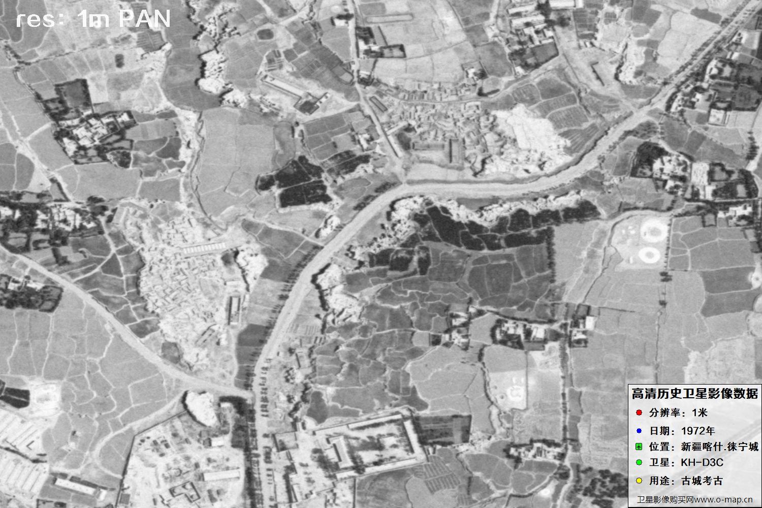 KeyHole锁眼卫星拍摄的新疆赖宁古城1972年历史卫星图像