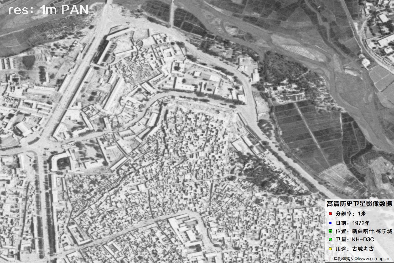 KeyHole锁眼卫星拍摄的新疆赖宁古城1972年历史卫星图像