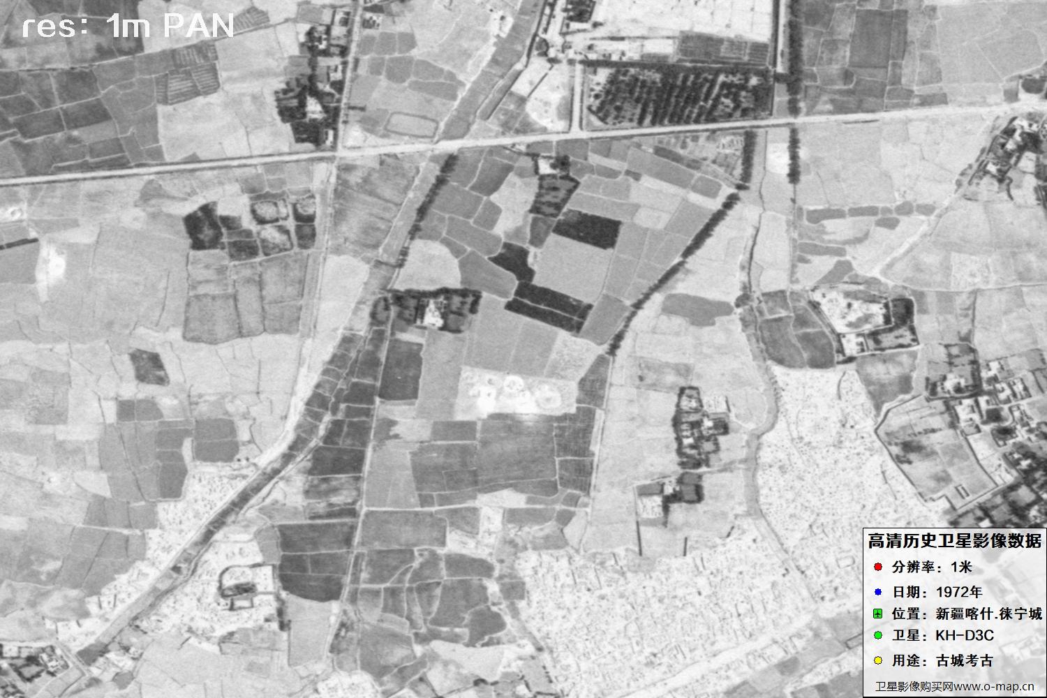 KeyHole锁眼卫星拍摄的新疆赖宁古城1972年历史卫星图像