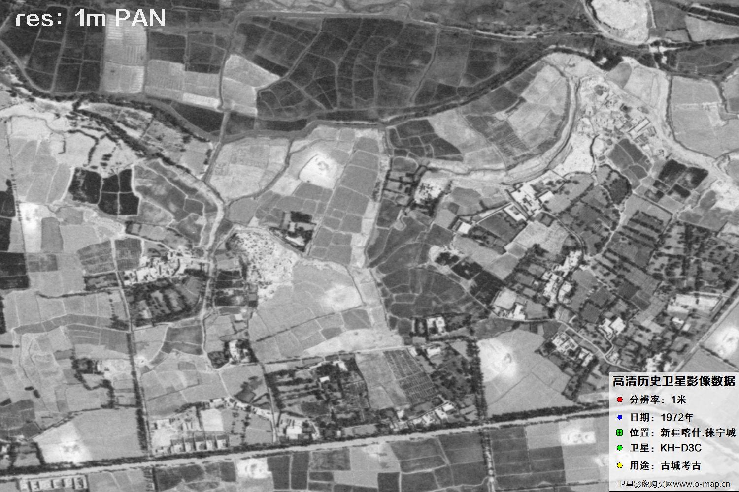 KeyHole锁眼卫星拍摄的新疆赖宁古城1972年历史卫星图像