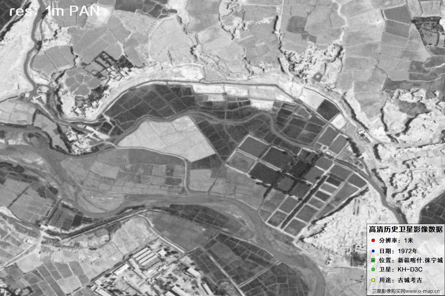 KeyHole锁眼卫星拍摄的新疆赖宁古城1972年历史卫星图像