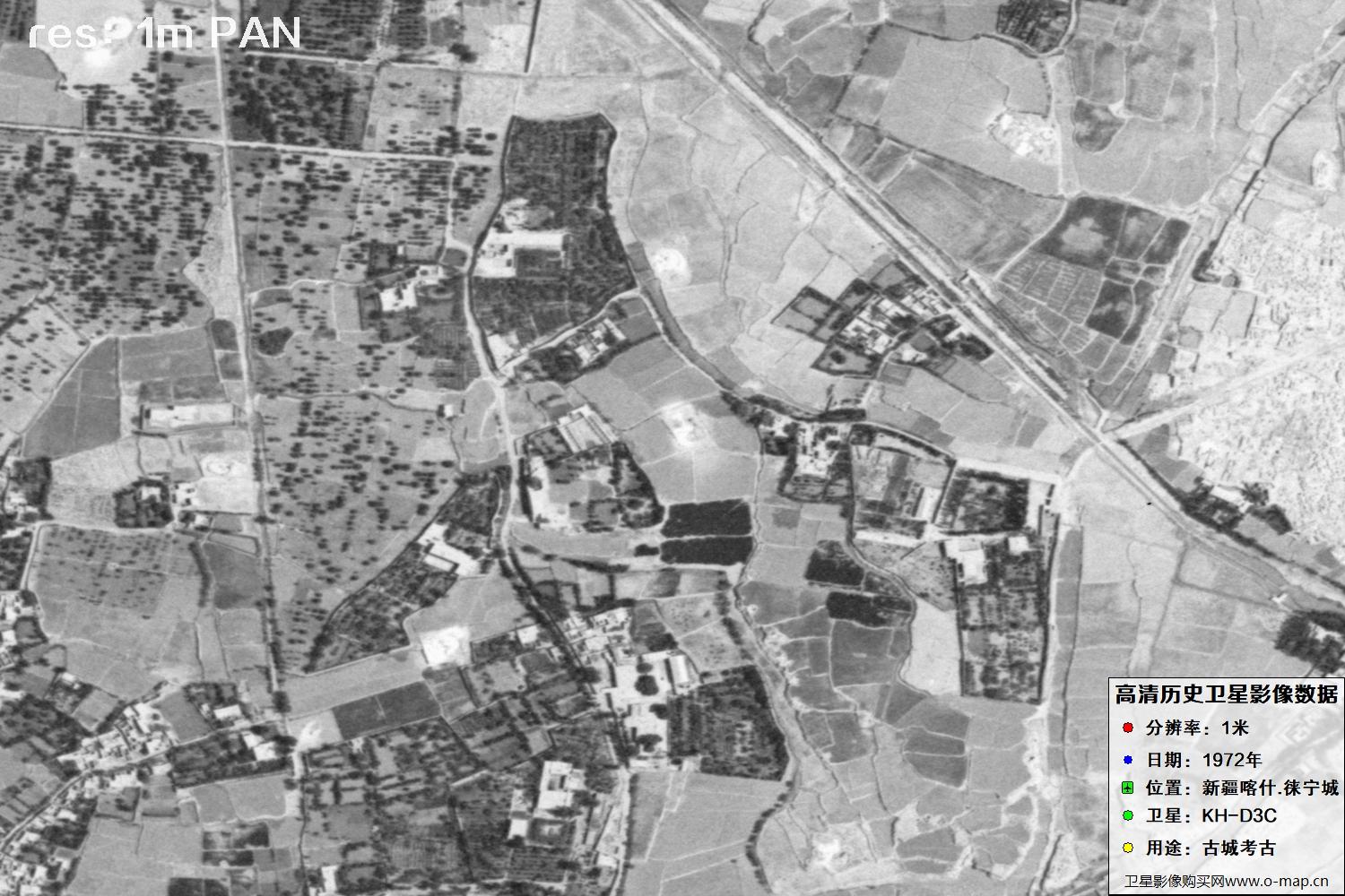 KeyHole锁眼卫星拍摄的新疆赖宁古城1972年历史卫星图像