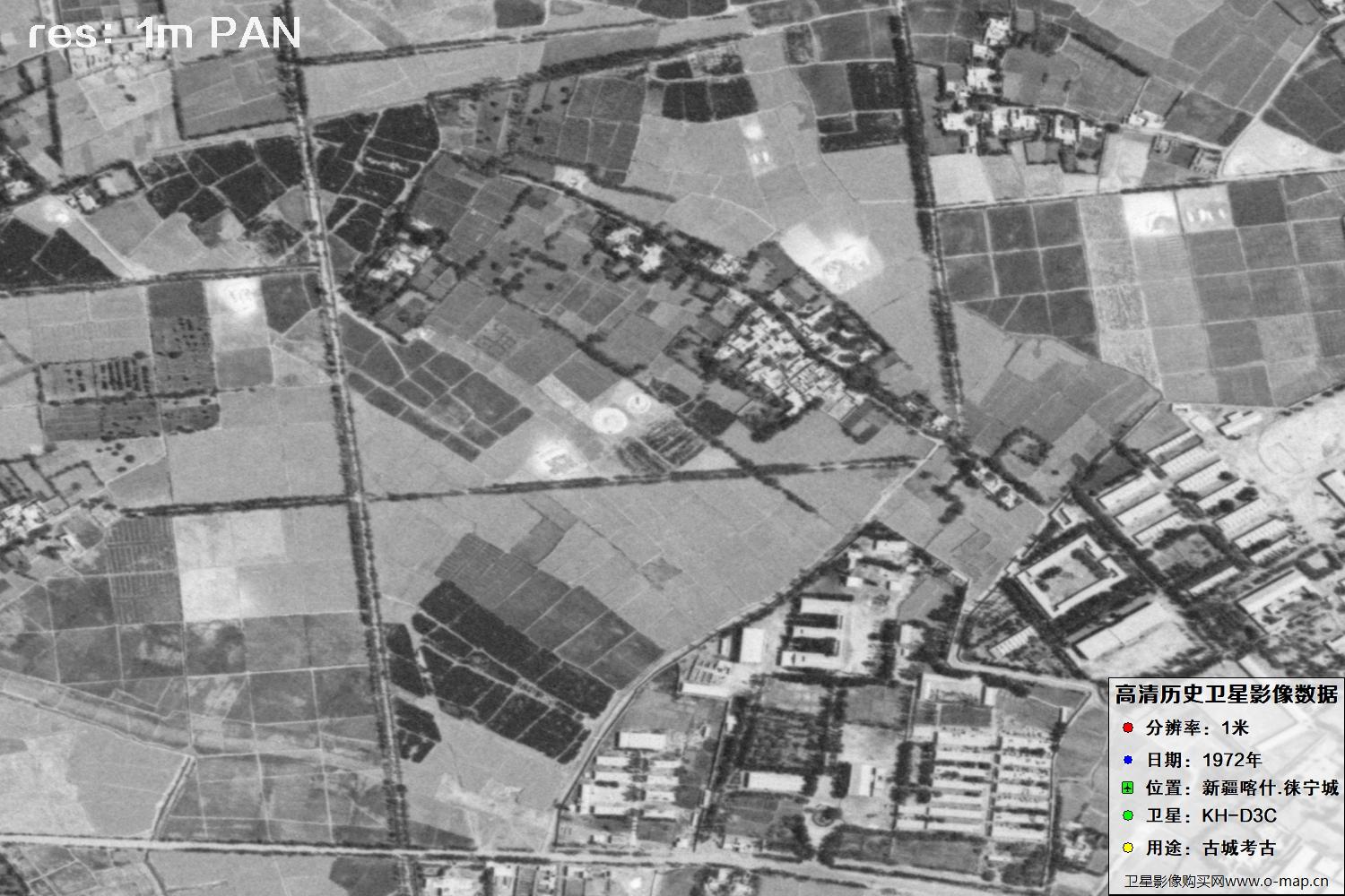 KeyHole锁眼卫星拍摄的新疆赖宁古城1972年历史卫星图像