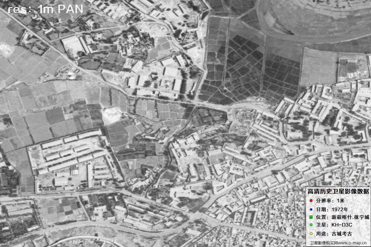 KeyHole锁眼卫星拍摄的新疆赖宁古城1972年历史卫星图像