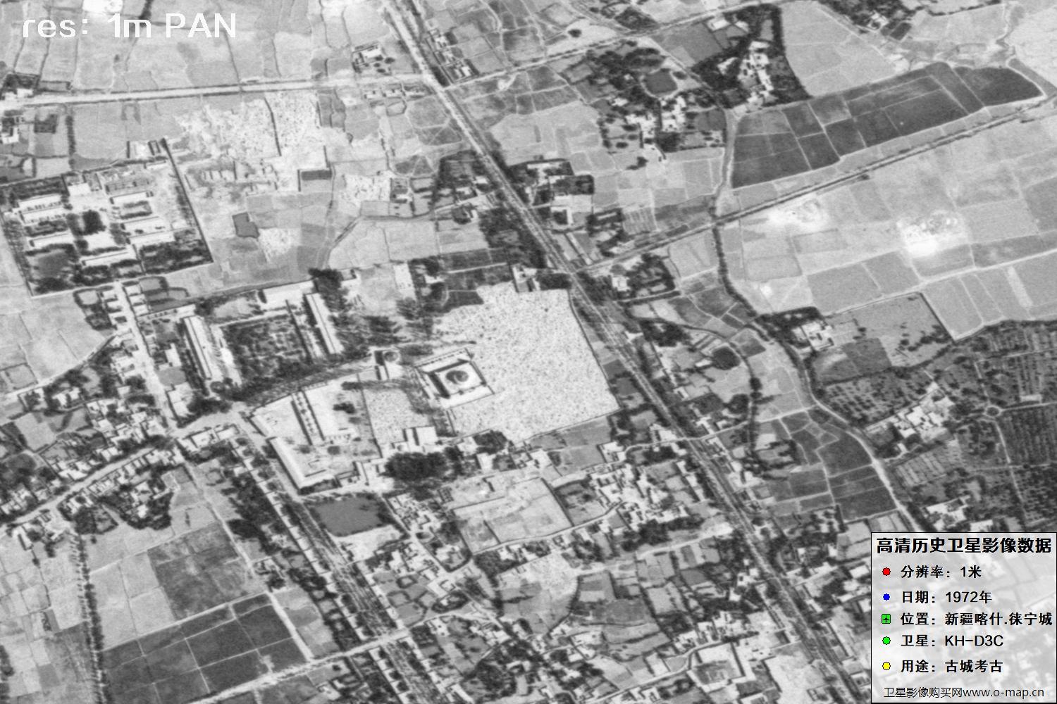 KeyHole锁眼卫星拍摄的新疆赖宁古城1972年历史卫星图像