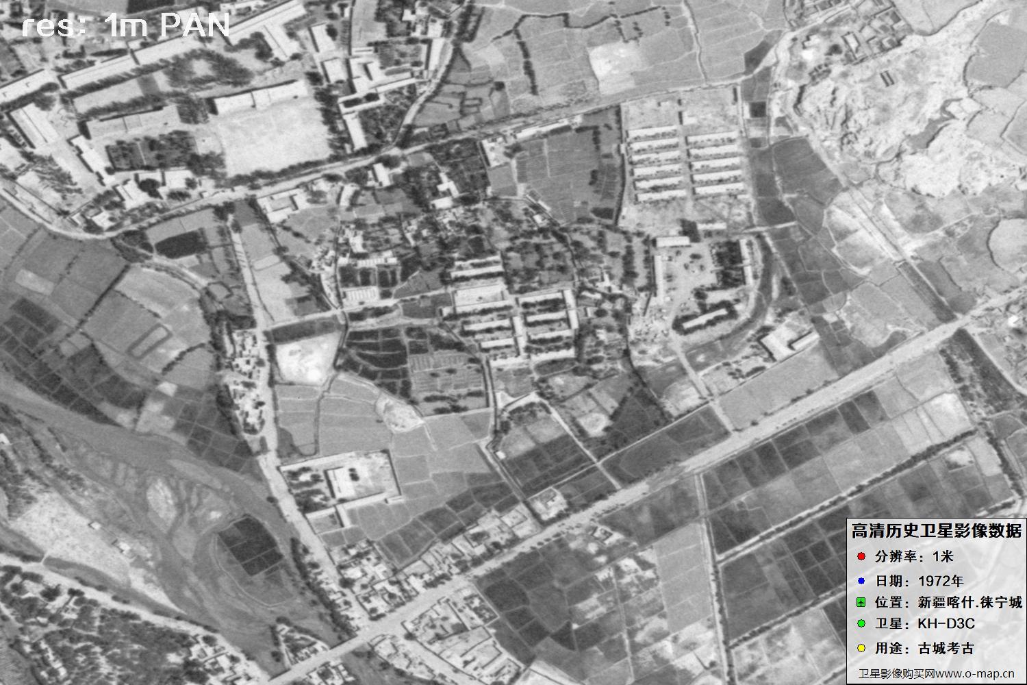 KeyHole锁眼卫星拍摄的新疆赖宁古城1972年历史卫星图像