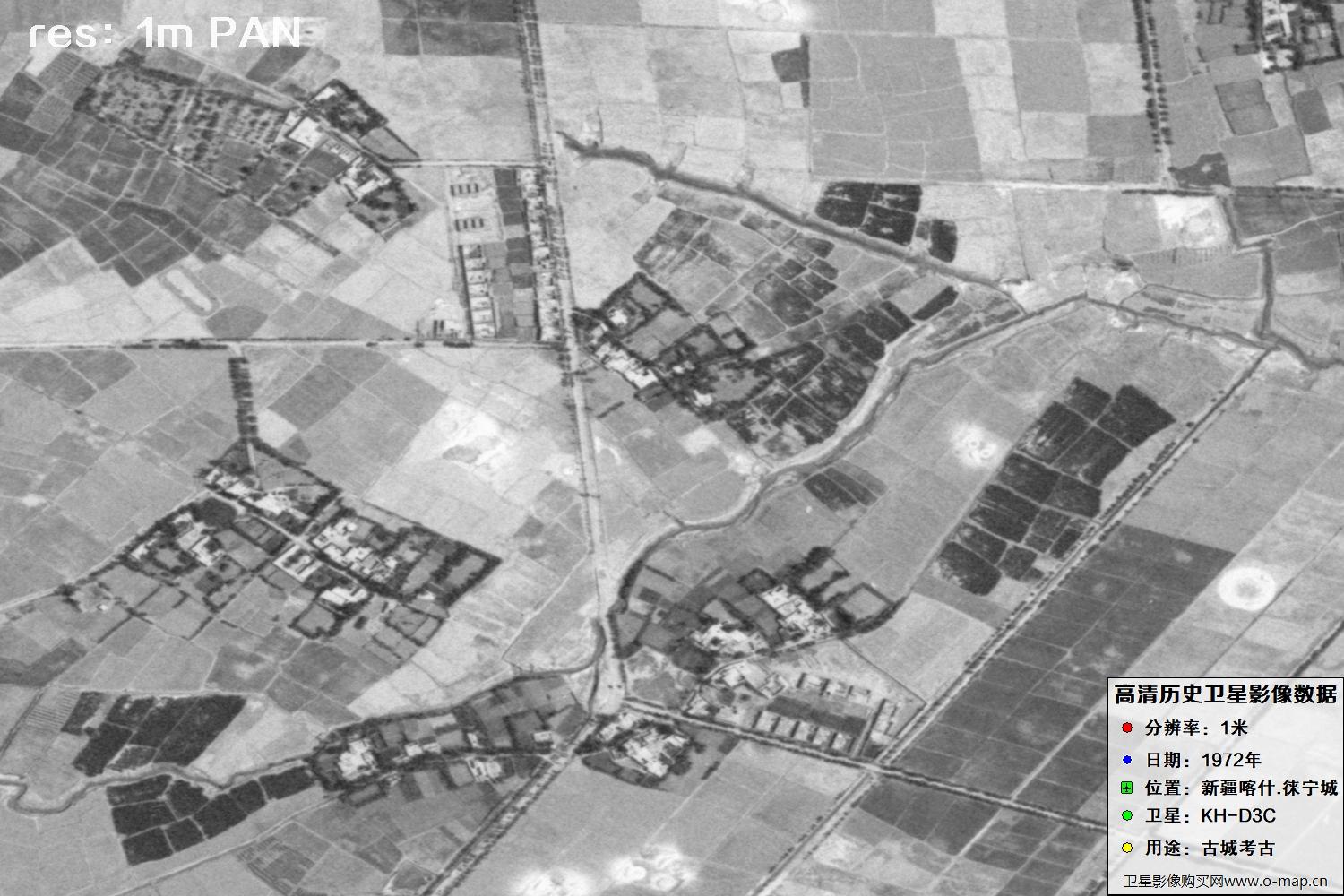 KeyHole锁眼卫星拍摄的新疆赖宁古城1972年历史卫星图像