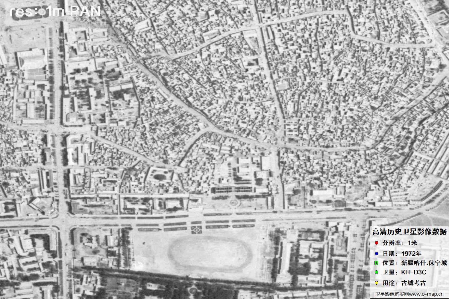 KeyHole锁眼卫星拍摄的新疆赖宁古城1972年历史卫星图像
