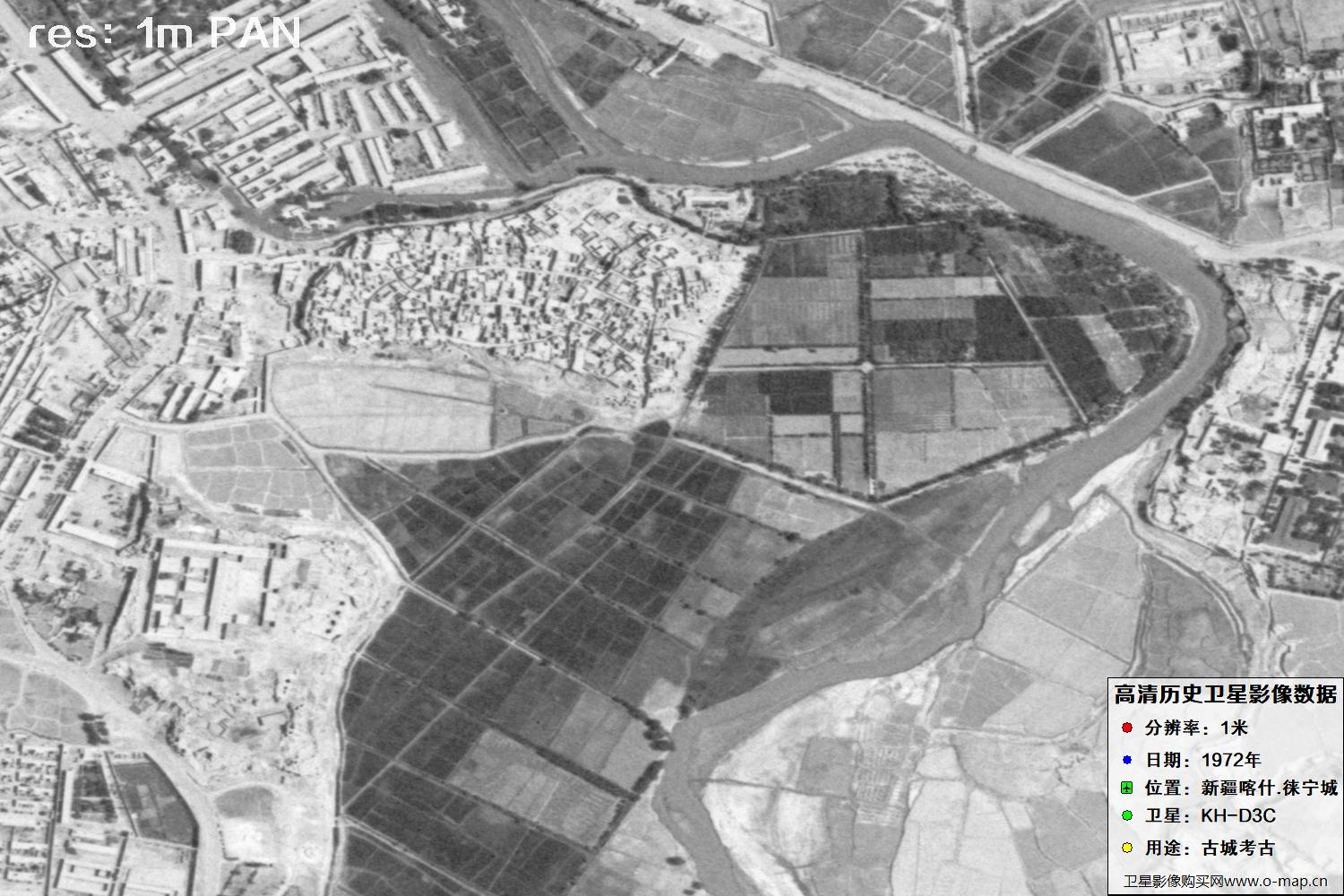 KeyHole锁眼卫星拍摄的新疆赖宁古城1972年历史卫星图像
