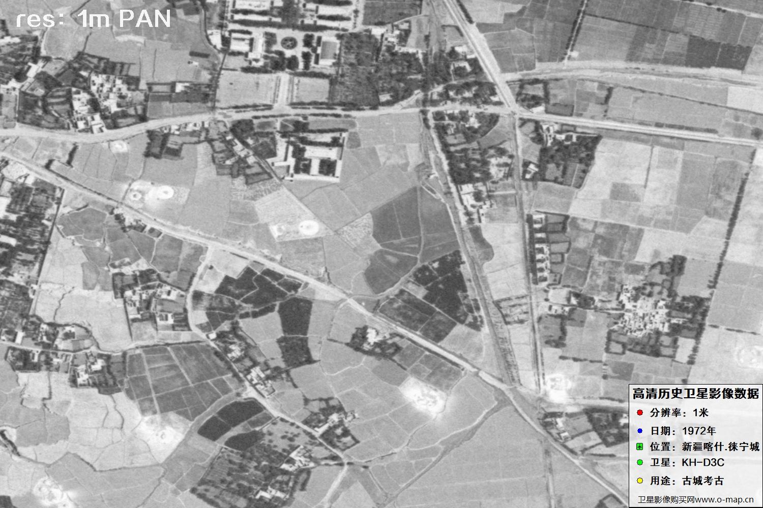 KeyHole锁眼卫星拍摄的新疆赖宁古城1972年历史卫星图像