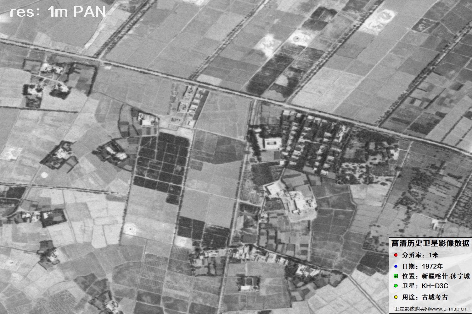 KeyHole锁眼卫星拍摄的新疆赖宁古城1972年历史卫星图像