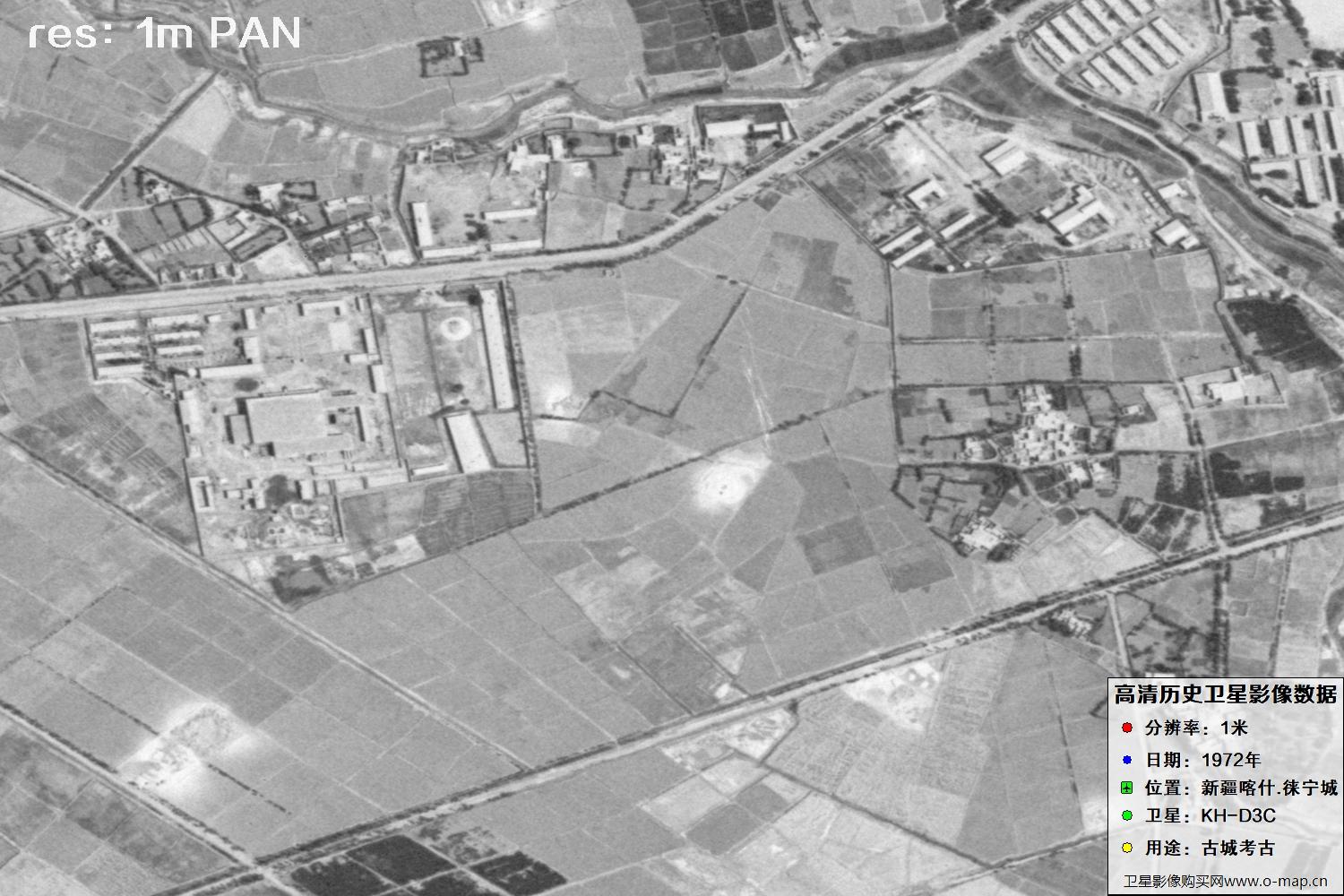 KeyHole锁眼卫星拍摄的新疆赖宁古城1972年历史卫星图像