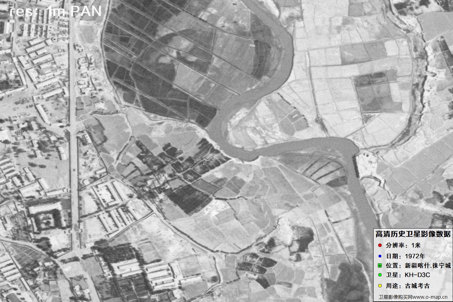 KeyHole锁眼卫星拍摄的新疆赖宁古城1972年历史卫星图像