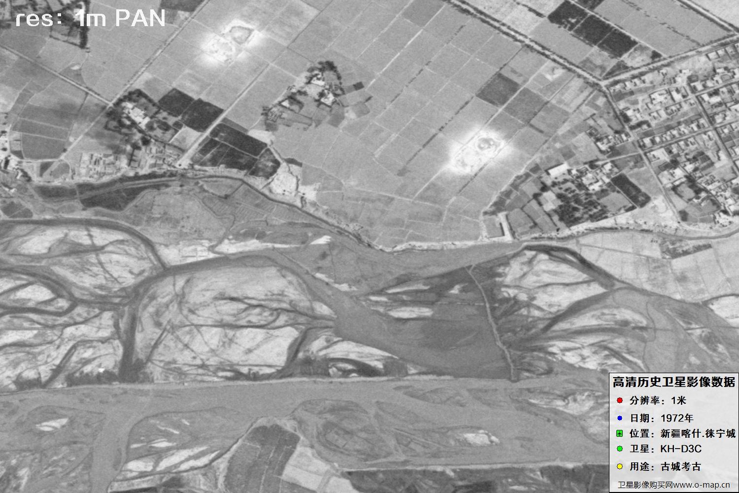KeyHole锁眼卫星拍摄的新疆赖宁古城1972年历史卫星图像