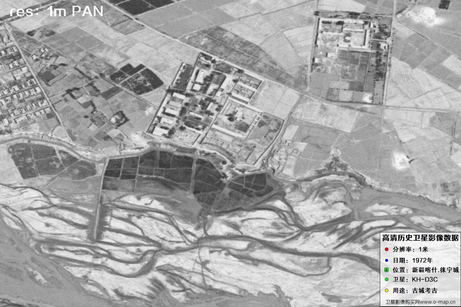 KeyHole锁眼卫星拍摄的新疆赖宁古城1972年历史卫星图像