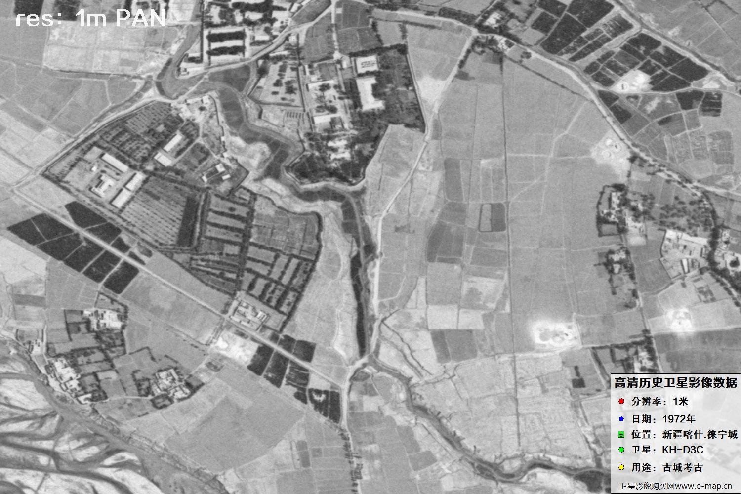 KeyHole锁眼卫星拍摄的新疆赖宁古城1972年历史卫星图像