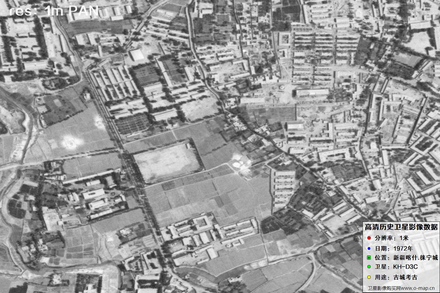 KeyHole锁眼卫星拍摄的新疆赖宁古城1972年历史卫星图像