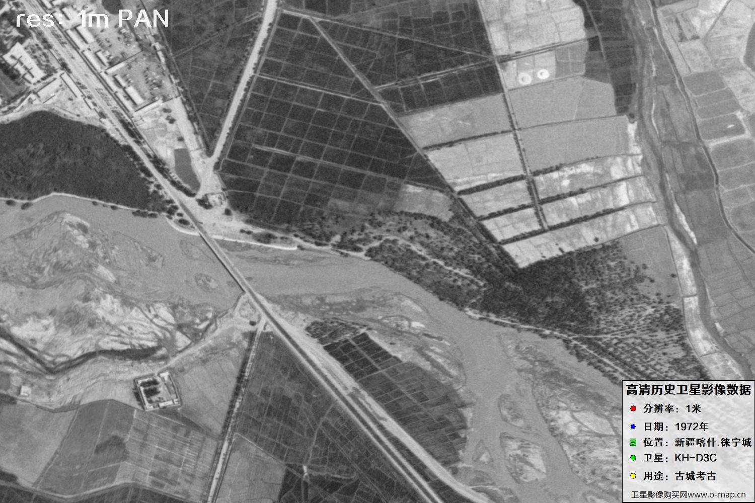 KeyHole锁眼卫星拍摄的新疆赖宁古城1972年历史卫星图像