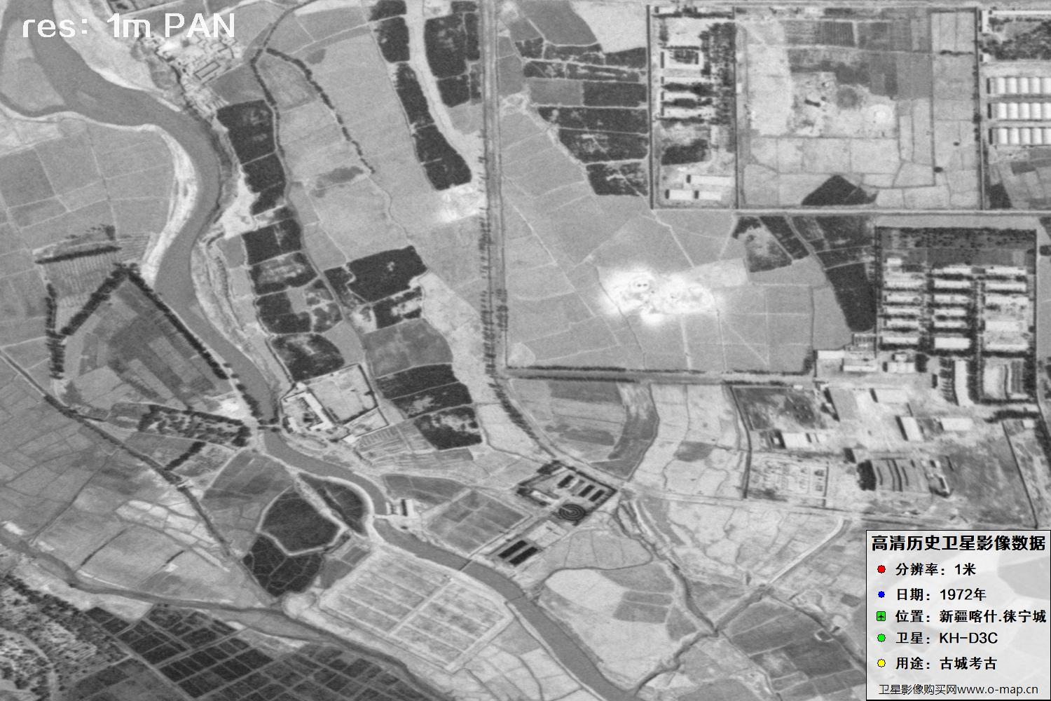 KeyHole锁眼卫星拍摄的新疆赖宁古城1972年历史卫星图像