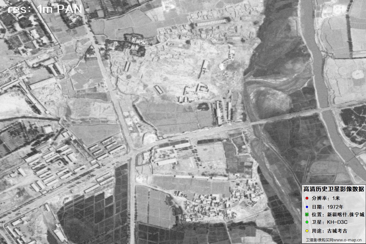 KeyHole锁眼卫星拍摄的新疆赖宁古城1972年历史卫星图像